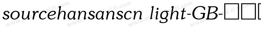 sourcehansanscn light-GB字体转换